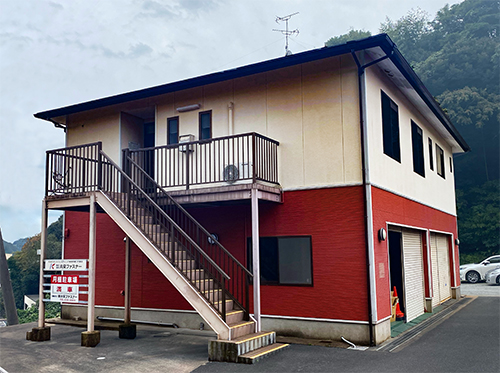 株式会社共栄ファスナー