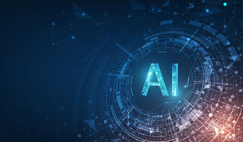 カバー画像（AIマネジメントシステム）