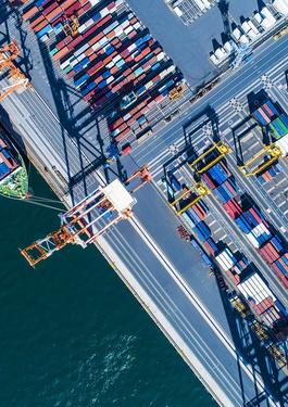 カバー画像（港コンテナ）